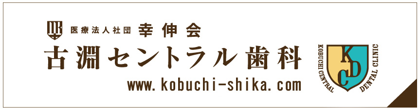 相互リンクバナー