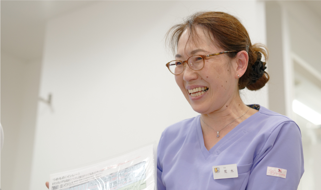 相武台、座間・相武台セントラル歯科・スタッフ