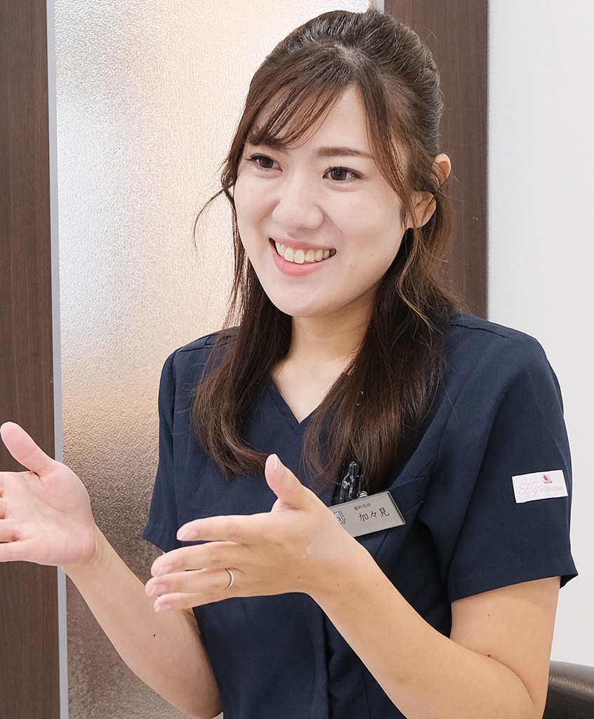 相武台、座間・相武台セントラル歯科・歯科医師　加々見 由衣